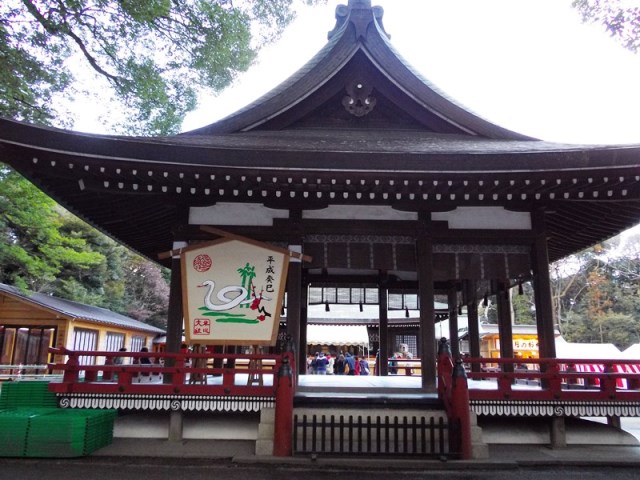 氷川神社、絵馬