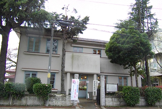 旧大井村役場