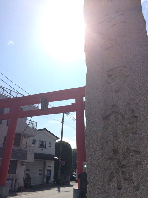箭弓神社入り口石碑