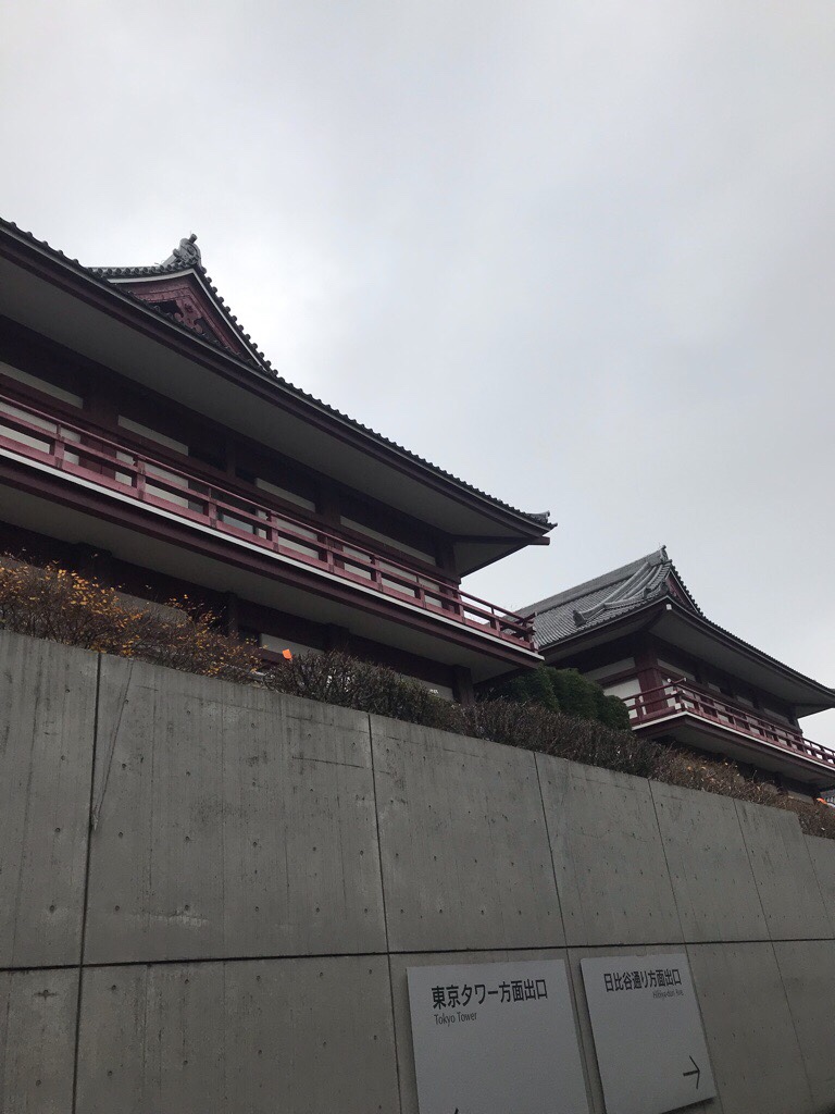 増上寺の脇道